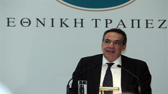 Φραγκιαδάκης: «Φυγή Προς τα Εμπρός η Πώληση της Finansbank»