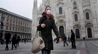 Δεν Αποδίδουν τα Μέτρα Κατά της Ατομοσφαιρικής Ρύπανσης στις Πόλεις της Ιταλίας