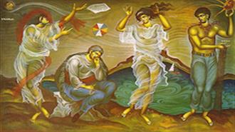 Η Εκατόμβη των Νεκρών Δευτερολέπτων (Στην Αυγή του Νέου Χρόνου)