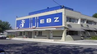 29/1: Έκτακτη Γενική Συνέλευση της ΕΒΖ για την Εκλογή Νέου Δ.Σ.