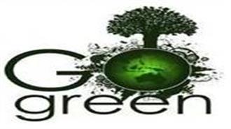 Το Energia.gr Χορηγός Επικοινωνίας στο Συνέδριο της Α-Energy: «Διαχείριση Απορριμμάτων: Καλές Πρακτικές - Χρηματόδοτηση. Αυτοδιοίκηση - Ιδιωτικός Τομέας»