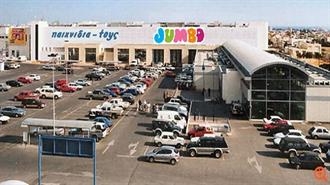 Στο Σκοτάδι το Jumbo: Ρήξη Μεταξύ ΑΗΚ – Τράπεζας Κύπρου
