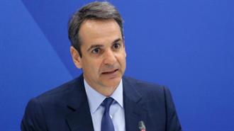 Ο Κυριάκος Μητσοτάκης Εκλέχθηκε Πρόεδρος της Νέας Δημοκρατίας