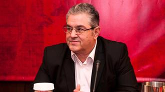Κουτσούμπας: «Να Μην Κλείσουν τα Μεταλλεία στις Σκουριές»