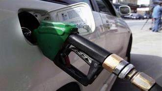 Ελλάδα: Τέταρτη Υψηλότερη Φορολογία Καυσίμων στην Ευρώπη