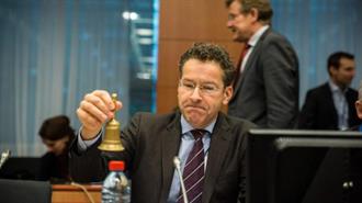 Eurogroup: Το Ασφαλιστικό στο Επίκεντρο της Πρώτης Αξιολόγησης του Ελληνικού Προγράμματος Προσαρμογής