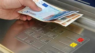 Έρχονται Αλλαγές στα Capital Controls - Τι Προβλέπεται για τις Αναλήψεις