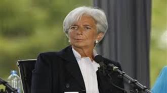 Λαγκάρντ: Έως το Δεύτερο Τρίμηνο η Απόφαση του ΔΝΤ για Συμμετοχή στο Ελληνικό Πρόγραμμα