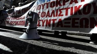 Ασφαλιστικό, Συνέχεια αντί Μεταρρύθμισης