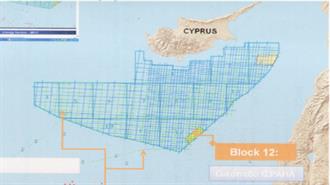 Σήμερα στο Υπουργικό της Κύπρου η Συμμετοχή της BG Group στην «Αφροδίτη»