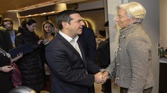 Λαγκάρντ: Η Ελάφρυνση του Χρέους Προϋπόθεση για τη Στήριξη της Ελλάδας από το ΔΝΤ