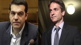 Η Μετεξέλιξη του ΣΥΡΙΖΑ και το Αντίπαλον Δέος