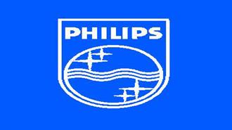 Philips: Αύξηση 13% στα EBITA το Δ Τρίμηνο