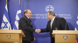Απορρίπτει το Στέιτ Ντιπάρτμεντ τις Δηλώσεις Καμμένου – Γιαλόν Περί Συνεργασίας της Άγκυρας με το ISIS στο Λαθρεμπόριο Πετρελαίου