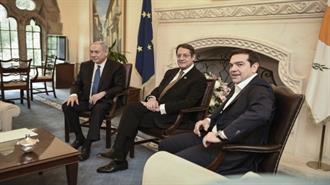 EastMed, EuroAsia Interconnector και LNG στο Επίκεντρο της Συνεργασίας Ελλάδας - Κύπρου - Ισραήλ