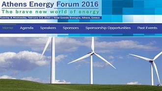 Στις 2 και 3 Φεβρουαρίου στην Αθήνα το 4ο Athens Energy Forum
