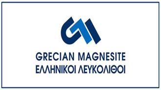 «Ελληνικοί Λευκόλιθοι» ΑΜΒΝΕΕ: Επέλεξε Εφαρμογή της Data Communication για Πωλήσεις-Μάρκετινγκ