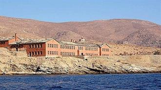 Η Γυάρος Αποκαλύπτει την Πλούσια Υδρόβια Πανίδα και Χλωρίδα της