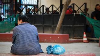 ΓΣΕΒΕΕ: Κίνδυνος Διάρρηξης του Κοινωνικού Ιστού Από την Αυξητική Τάση στις Δαπάνες για Λογαριασμούς ΔΕΚΟ, Υγεία και Εκπαίδευση