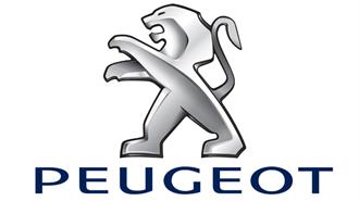 Περικοπές 850 Θέσεων Εργασίας Σχεδιάζει η Peugeot σε Εργοστάσιο Κοντά στο Παρίσι