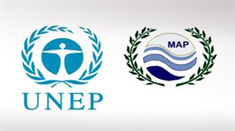 Την Περιβαλλοντική Διαχείριση του Προσφυγικού Ανέδειξε η 19η Σύνοδος της Σύμβασης της Βαρκελώνης