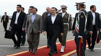 Figaro: Ανοίγονται Δυνατότητες Συνεργασίας για Ελληνικά Διυλιστήρια με το Ιράν Μετά την Επίσκεψη Τσίπρα