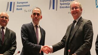 Κύπρος: Συμφωνία για Δάνειο Ύψους 150 Εκ. για Ανάπτυξη Εταιρειών Υπέγραψαν ΥΠΟΙΚ-ΕΤΕπ