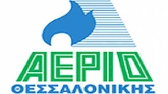 ΕΠΑ Θεσσαλονίκης: Επέκταση Δικτύου σε Πέντε Περιοχές Εντός του 16 και Μειωμένες Τιμές Κατά 26% σε Σχέση με Πέρυσι