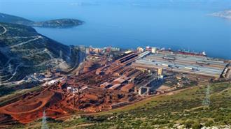 Αλουμίνιον της Ελλάδος: Ολοκληρώθηκε με Επιτυχία το Πρόγραμμα «Μηχανικοί στην Πράξη»