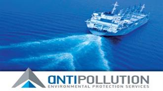 Antipollution: Σε Λειτουργία η Επένδυση Παραγωγής Εναλλακτικού Καυσίμου