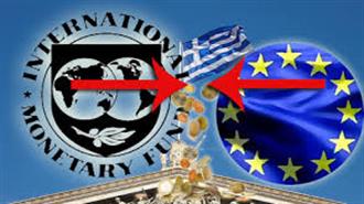 Financial Times: Αγεφύρωτο το Χάσμα ΕΕ - ΔΝΤ για την Ελλάδα