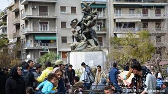 Το Προσφυγικό Αναδεικνύει την Ανάγκη Μεταρρυθμίσεων