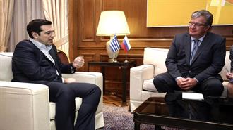 Ρωσική Συμμετοχή στο Πρόγραμμα Ιδιωτικοποιήσεων Επιδιώκει ο Αλ. Τσίπρας