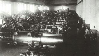 ΔΕΗ: Ανοίγει στο Κοινό το Βιομηχανικό Μνημείο του ΑΗΣ Νέου Φαλήρου