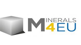 Νέο Ίδρυμα για τις Ευρωπαϊκές Ορυκτές Ύλες με τη Συμμετοχή του ΙΓΜΕ