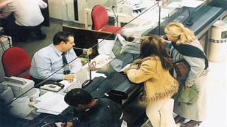 Σταθάκης: Συστήνεται Ηλεκτρονικό Παρατηρητήριο Τραπεζικών Χρεώσεων