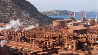 «Αλουμίνιον της Ελλάδος»: Αίτηση στη ΡΑΕ για 20ετή Άδεια Προμήθειας Φυσικού Αερίου
