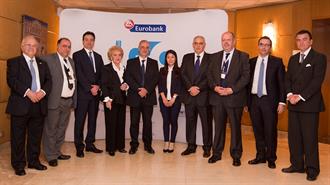 Eurobank: Go in Athens για την Ενίσχυση της Εξωστρέφειας της Ελληνικής Οικονομίας