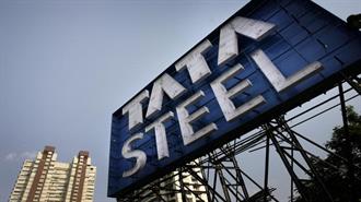 Η Ινδική Χαλυβουργία Tata Steel Αποεπενδύει από τη Βρετανία