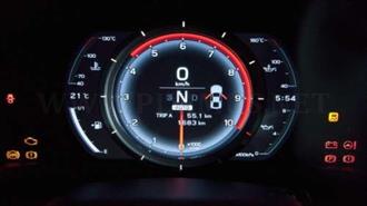 Διαχρονική Άρνηση