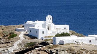 Η Σίφνος Καταργεί την Πλαστική Σακούλα