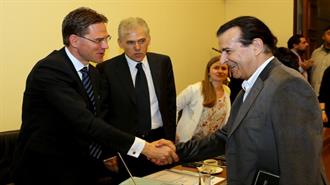 Κατάινεν: Απευθείας Από την ΕΤΕπ, Χωρίς Έγκριση Ελληνική Κρατική Έγκριση, Μπορούν να Χρηματοδοτηθούν Ιδιώτες