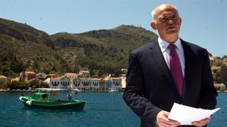 6 Χρόνια Μνημόνια, σε Κρίση Διαρκείας η Ελλάδα