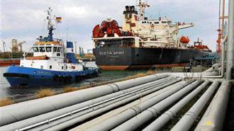 Νέα ΚΥΑ για Τοποθέτηση Συστημάτων Εισροών-Εκροών Καυσίμων και GPS στα Πλοία Εφοδιασμού