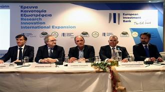 Έπεσαν οι Υπογραφές για το Πρώτο Ελληνικό Επενδυτικό Σχέδιο που Χρηματοδοτείται από το «Σχέδιο Γιούνκερ»