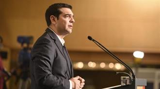 Τσίπρας: Ο ΤΑΡ Είναι Εγχείρημα Περιφερειακής Συνεργασίας με Μεγάλη Οικονομική και Γεωστρατηγική Σημασία