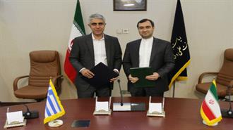 Σύμφωνο Συνεργασίας Ελλάδας - Ιράν για Έρευνα και Τεχνολογία