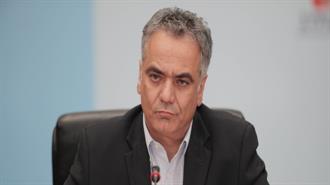 Σκουρλέτης: Το Νέο Ταμείο Δεν Έχει Αποκλειστικό Σκοπό την Εκποίηση της Δημόσιας Περιουσίας