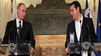 Στρατηγική Επιλογή η Ενίσχυση των Σχέσεων με τη Ρωσία - Ενδιαφέρον για Επενδύσεις στον Τομέα των Μεταφορών