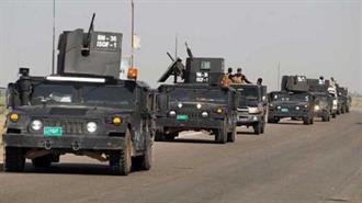 Οι Επίλεκτες Ιρακινές Δυνάμεις Εισήλθαν στη Φαλούτζα